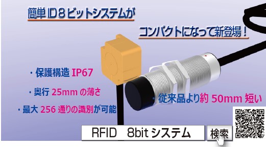 BB034